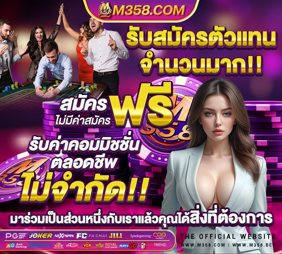 pg slot เว็บตรง อันดับ 1